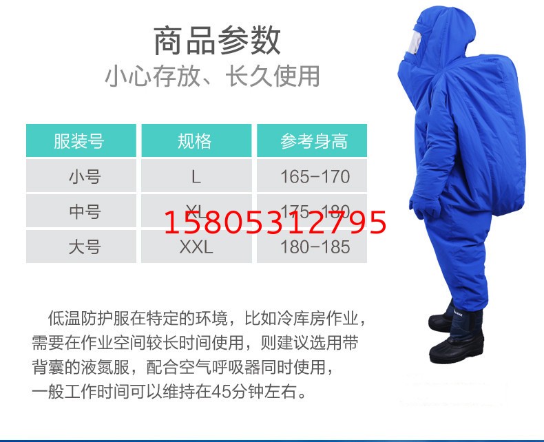 濟南錦程安防設備有限公司