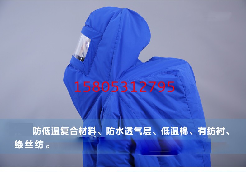 濟南錦程安防設備有限公司