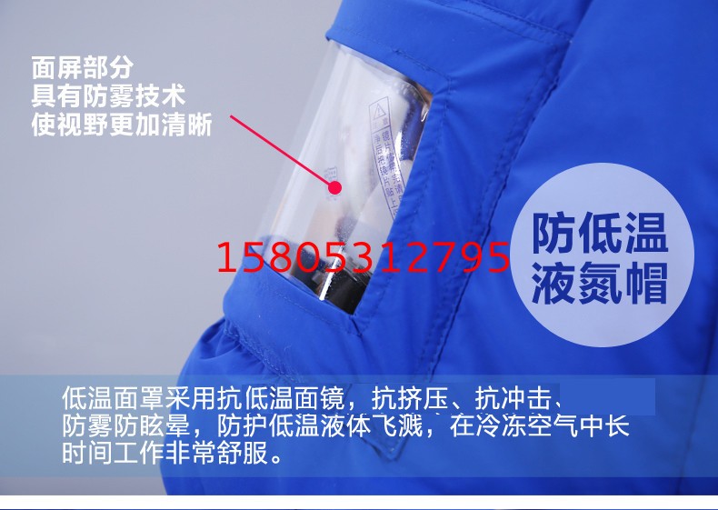 濟南錦程安防設備有限公司