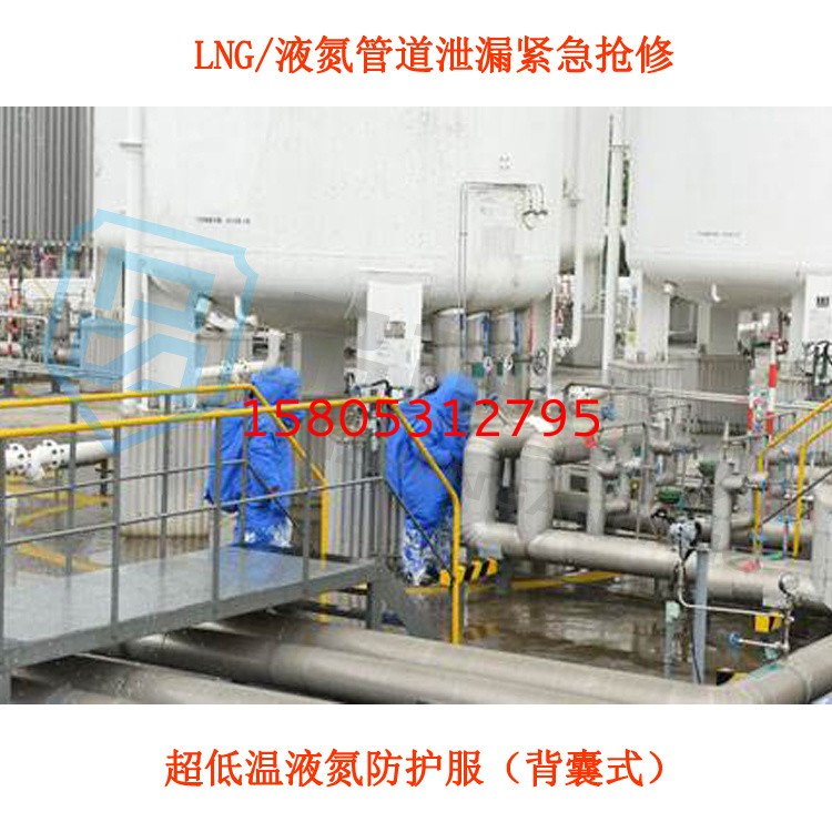 濟南錦程安防設備有限公司