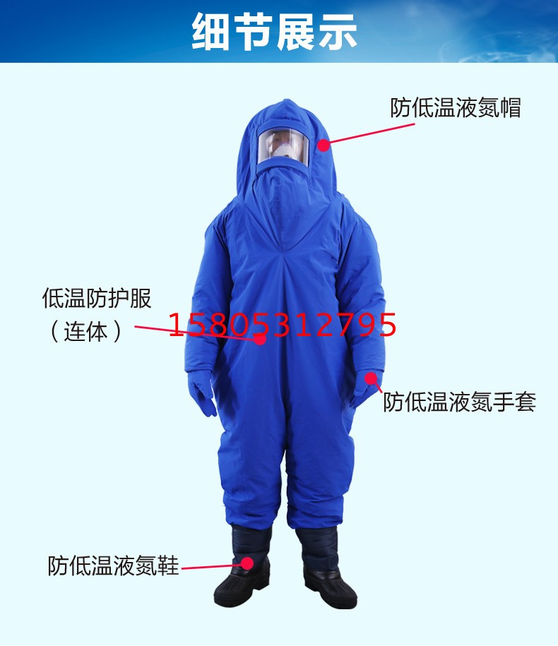 濟南錦程安防設備有限公司