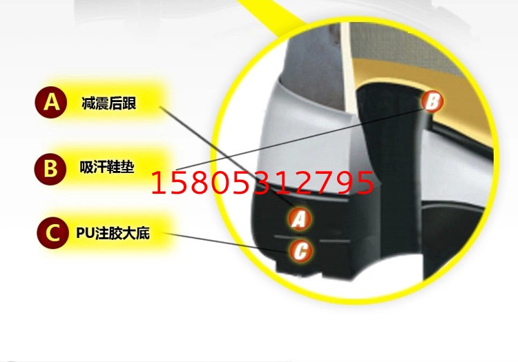 濟南錦程安防設備有限公司