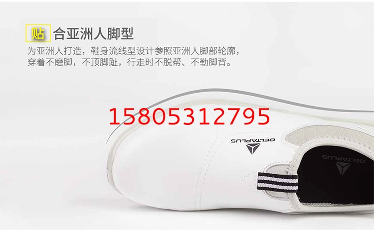 濟南錦程安防設備有限公司