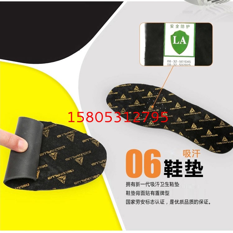濟南錦程安防設備有限公司