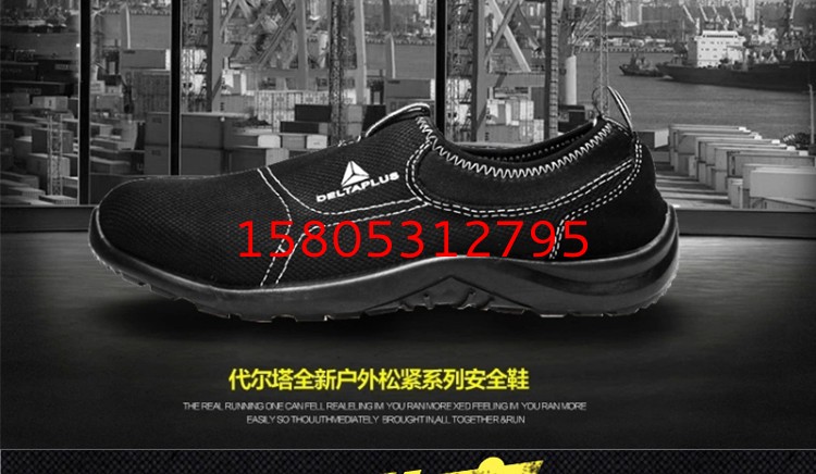 濟南錦程安防設備有限公司