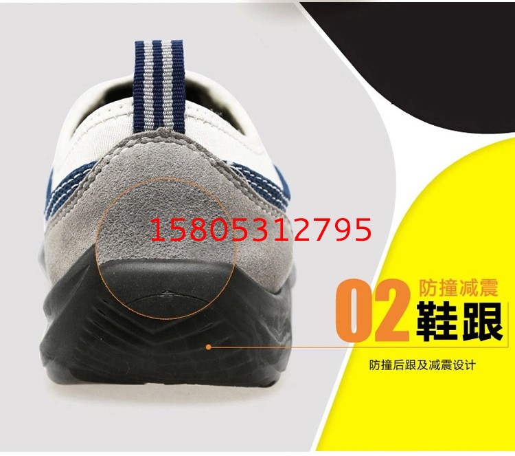 濟南錦程安防設備有限公司