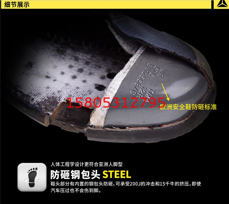 濟南錦程安防設備有限公司