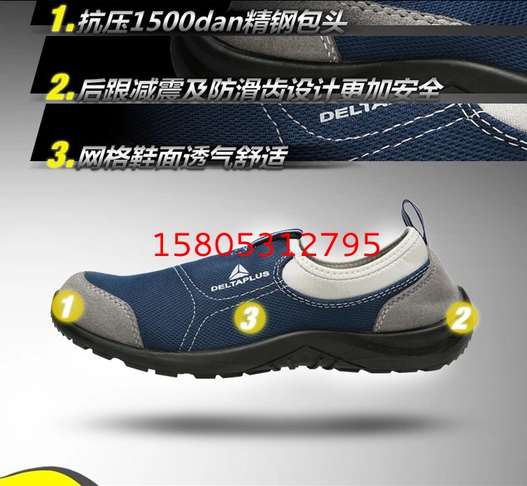 濟南錦程安防設備有限公司