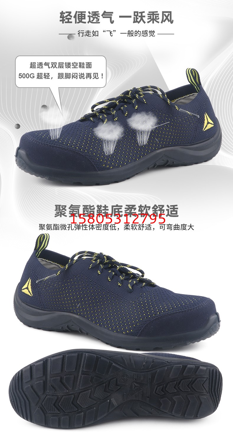 濟南錦程安防設備有限公司