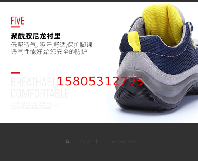 濟南錦程安防設備有限公司