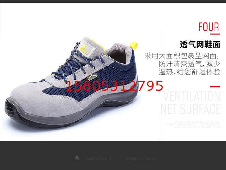 濟南錦程安防設備有限公司