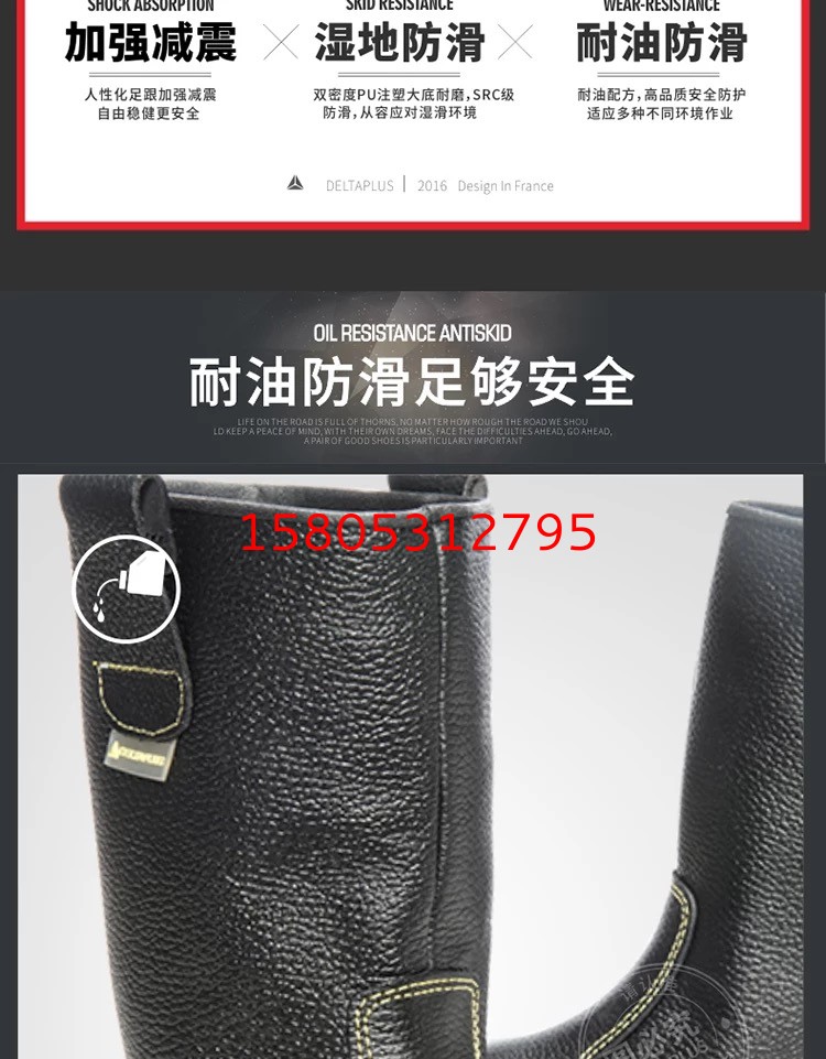 濟南錦程安防設備有限公司