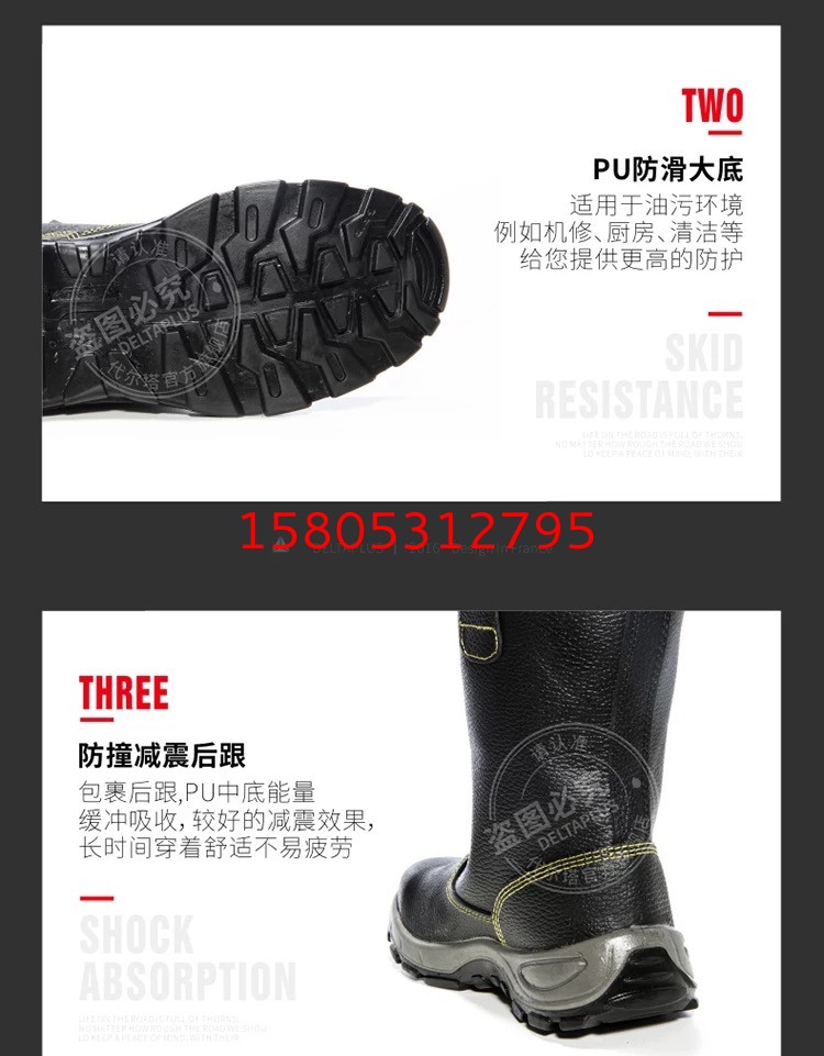 濟南錦程安防設備有限公司