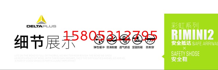 濟(jì)南錦程安防設(shè)備有限公司