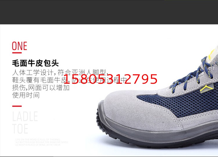 濟(jì)南錦程安防設(shè)備有限公司