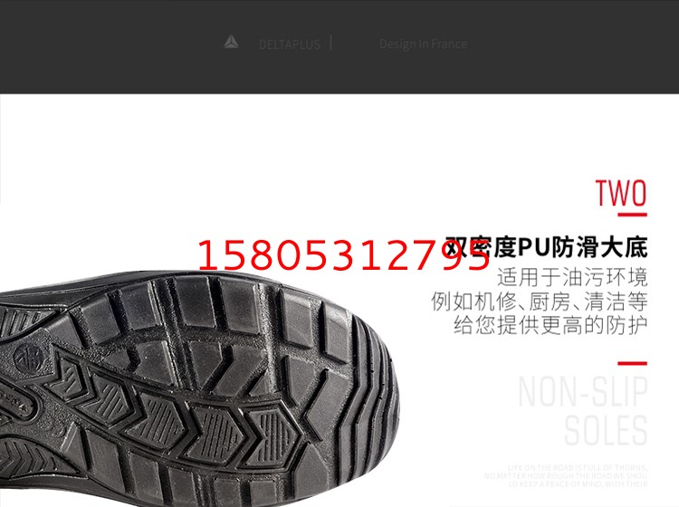 濟(jì)南錦程安防設(shè)備有限公司