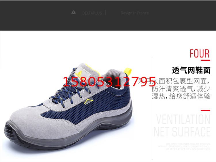 濟(jì)南錦程安防設(shè)備有限公司