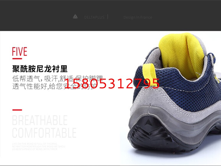 濟(jì)南錦程安防設(shè)備有限公司