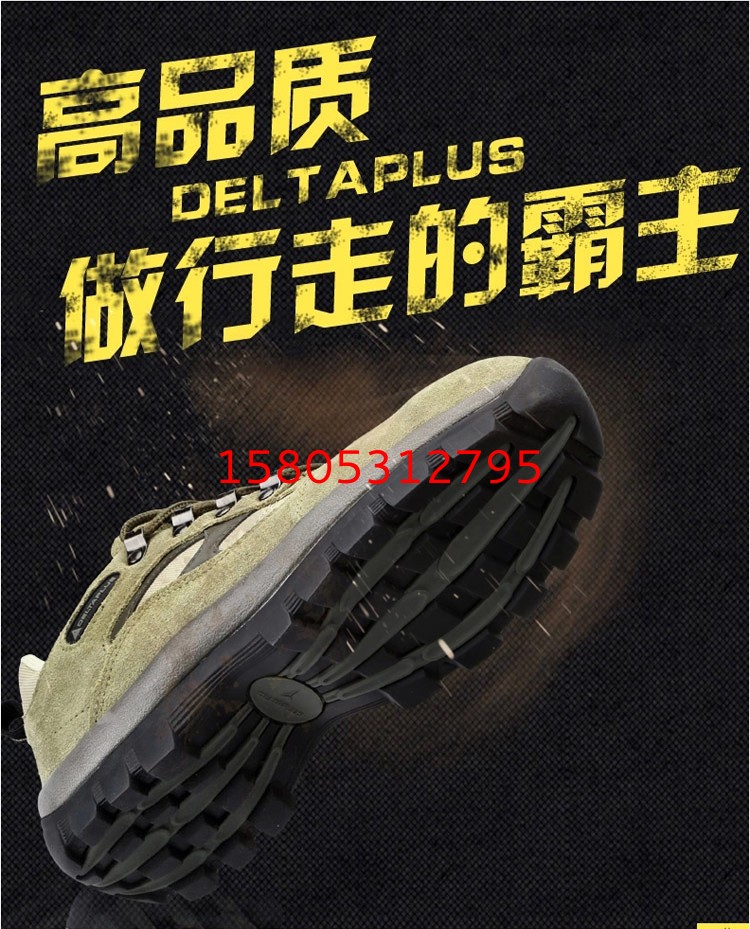 濟南錦程安防設備有限公司