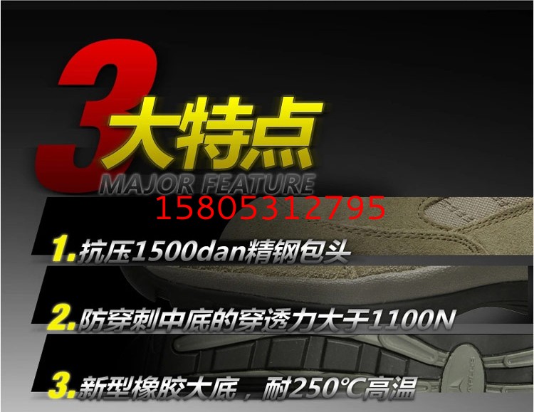 濟南錦程安防設備有限公司