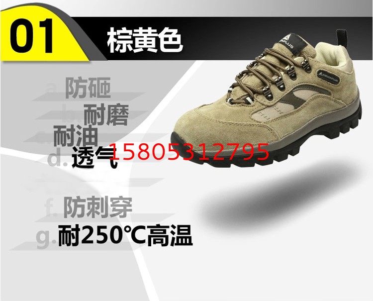 濟南錦程安防設備有限公司