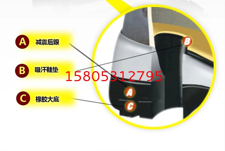 濟南錦程安防設備有限公司