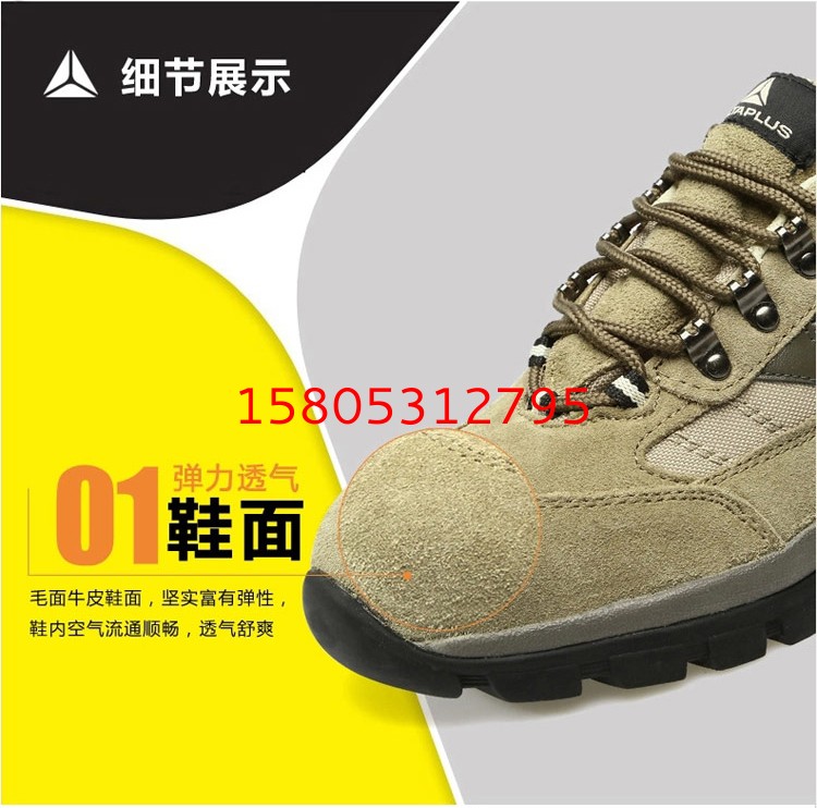 濟南錦程安防設備有限公司