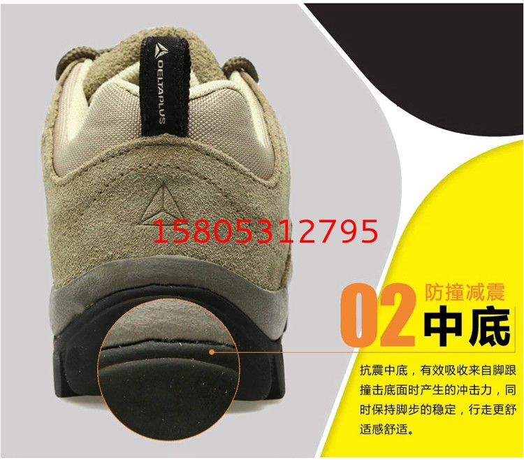 濟南錦程安防設備有限公司