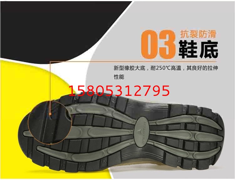 濟南錦程安防設備有限公司
