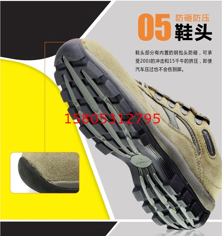 濟南錦程安防設備有限公司