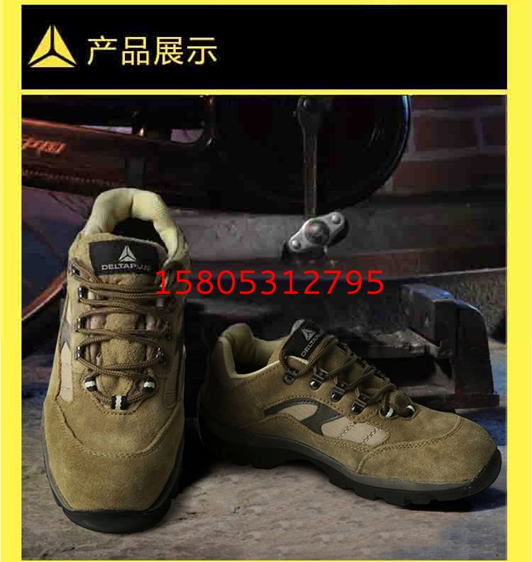濟南錦程安防設備有限公司
