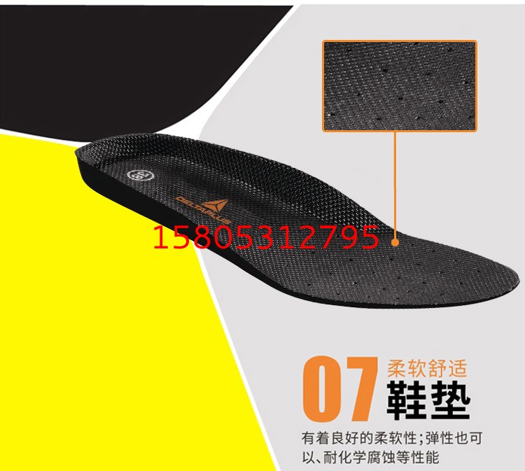 濟(jì)南錦程安防設(shè)備有限公司
