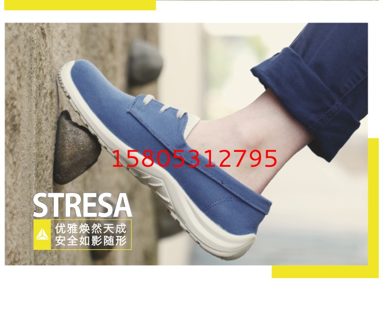 濟(jì)南錦程安防設(shè)備有限公司