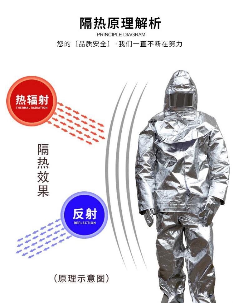 濟南錦程安防設備有限公司