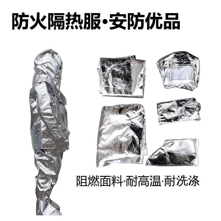 濟南錦程安防設備有限公司