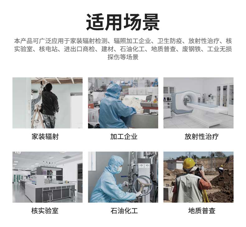 濟南錦程安防設備有限公司