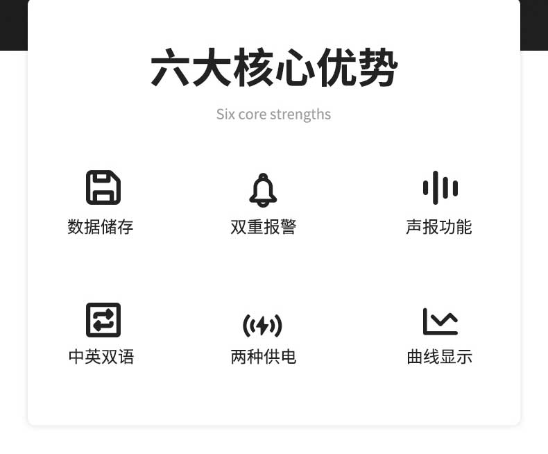 濟南錦程安防設備有限公司