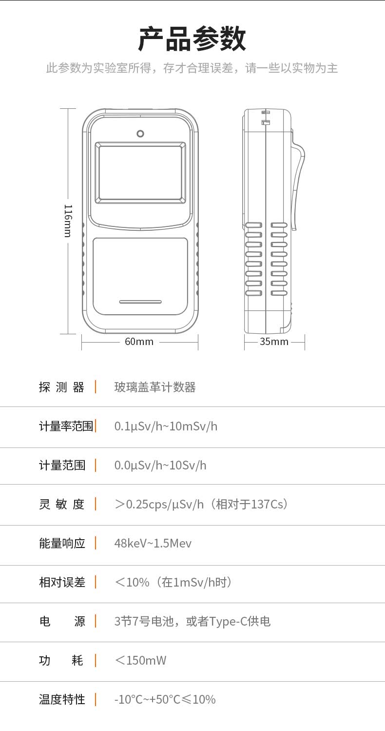 濟南錦程安防設備有限公司