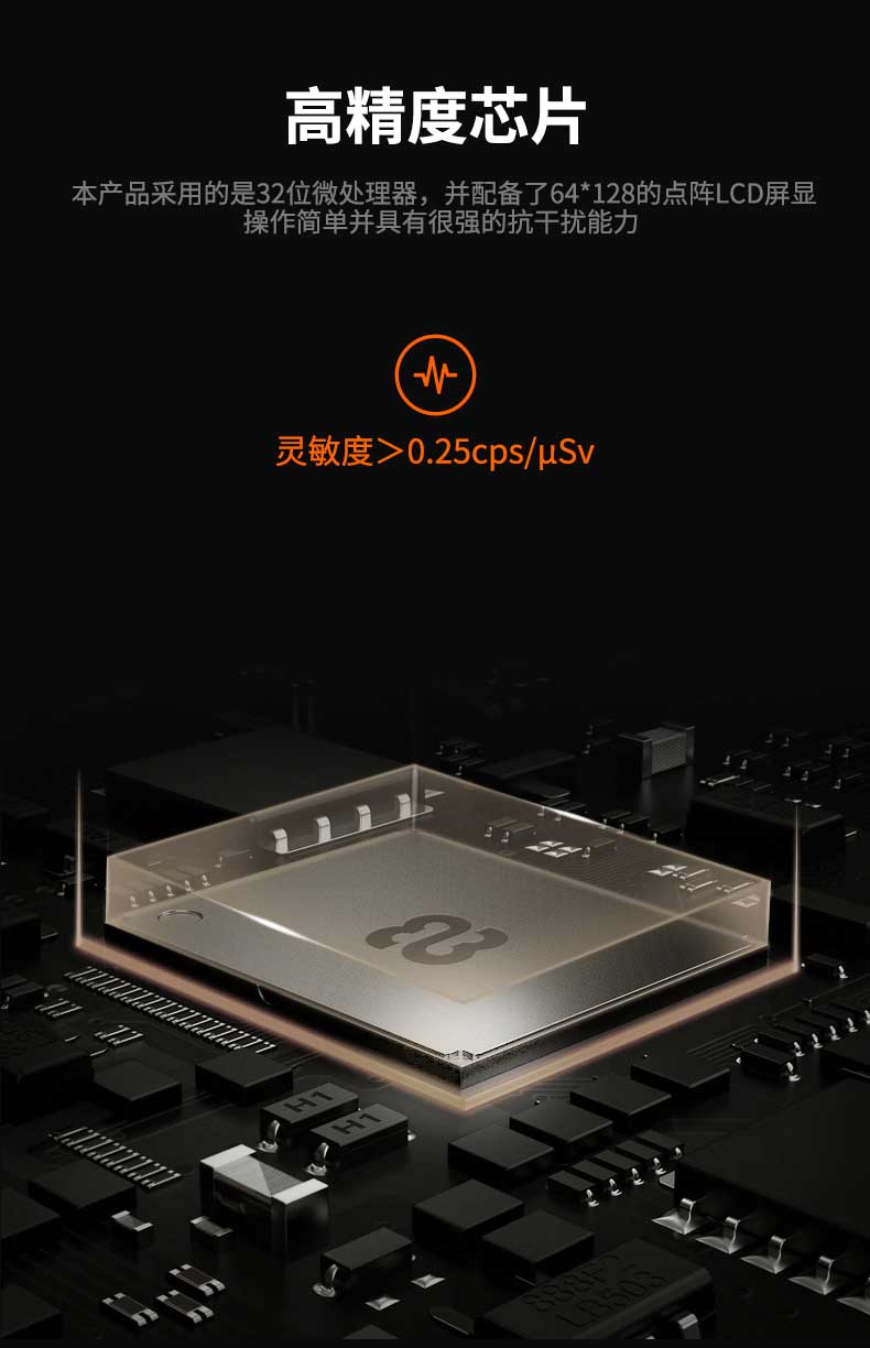 濟南錦程安防設備有限公司