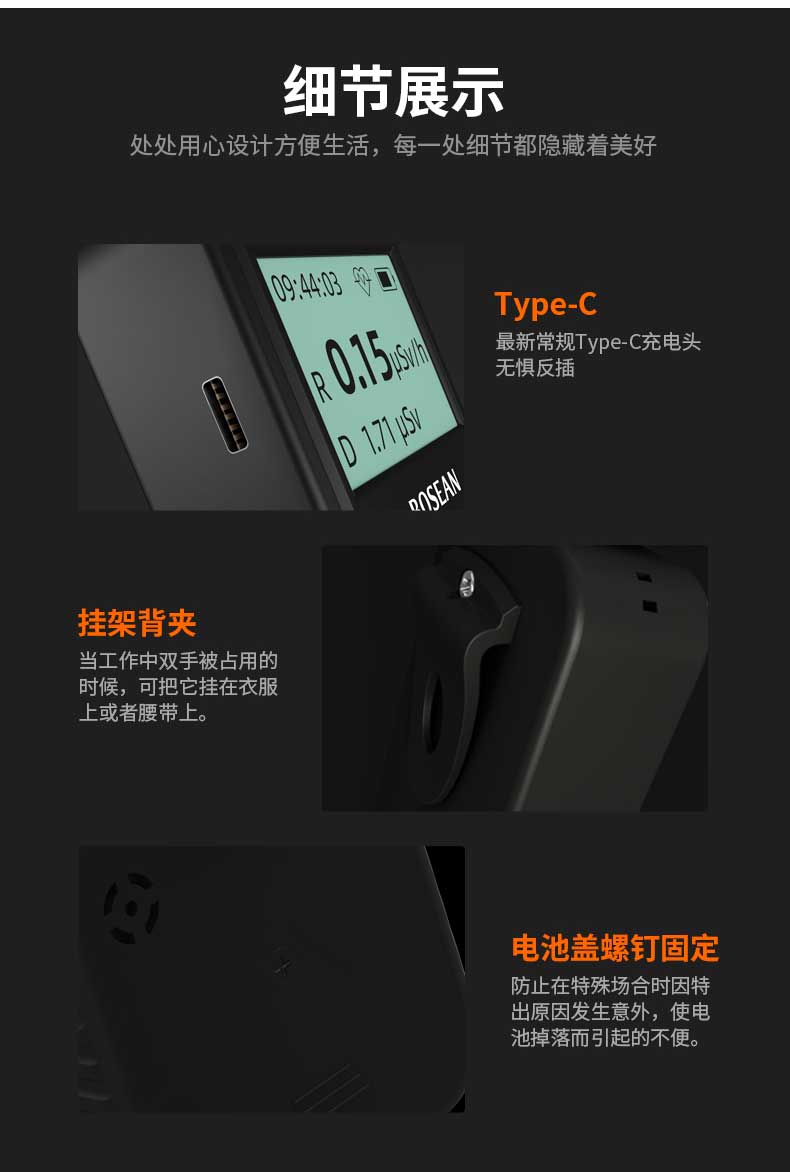 濟南錦程安防設備有限公司