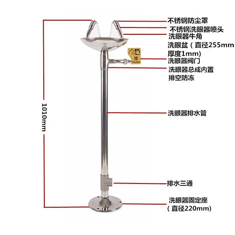 濟南錦程安防設備有限公司