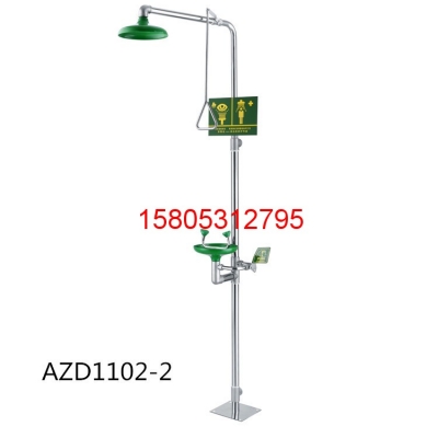 立式洗眼器WJH0359A黃色 錦程安全洗眼器