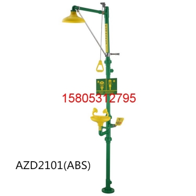 緊急沖淋器WJH0785 錦程安全洗眼器