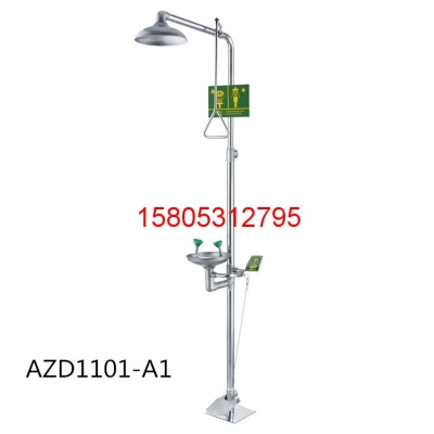 臺式洗眼器WJH1355-1 錦程安全洗眼器