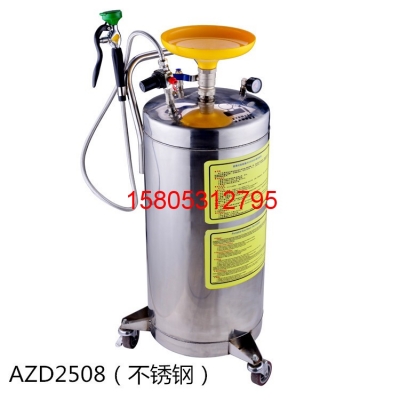 便攜式洗眼器WJH0659 錦程安全洗眼器
