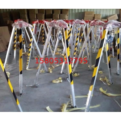 可伸縮救援三腳架 JC-JY下井作業(yè)鋁合金三腳架 錦程安全建筑施工救生支架