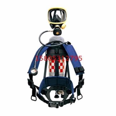 正壓式消防空氣呼吸器 巴固c900呼吸器 工業用呼吸器