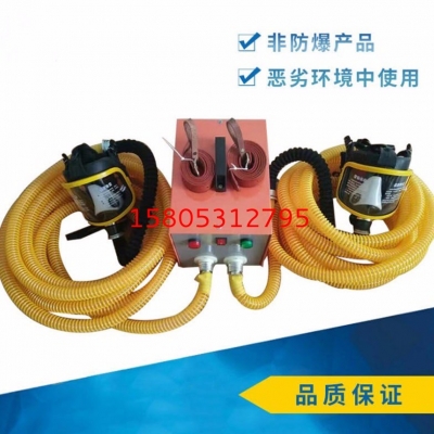 電動送風式呼吸器 錦程安全受限空間專用 長管呼吸器特價jc-0822