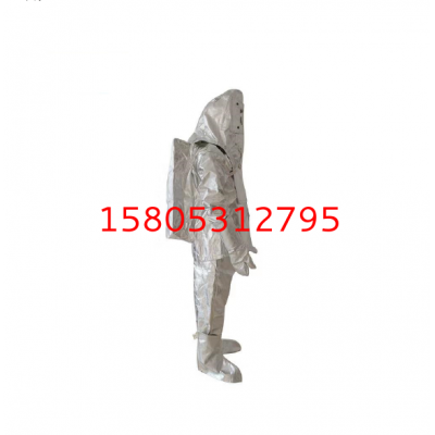 消防隔熱服 消防人員用隔熱服