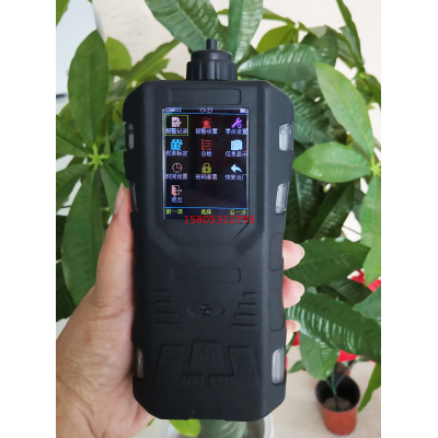 S316泵吸式氣體檢測報警儀